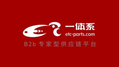 音符為擎·禮贊啟程 100audio助力億緹希商貿(mào)一體系中心倉(cāng)開(kāi)業(yè)音樂(lè)版權(quán)