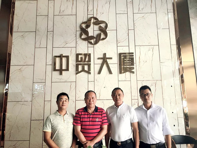 第一商業(yè)網(wǎng)總裁走訪新塘中貿(mào)大時(shí)代商業(yè)廣場(chǎng)