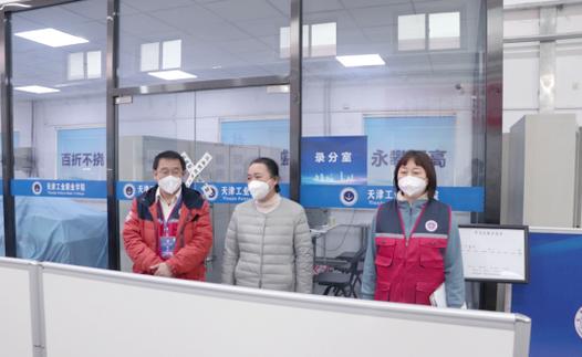 天津智能化工廠大賽:工匠精神與制造業未來的碰撞